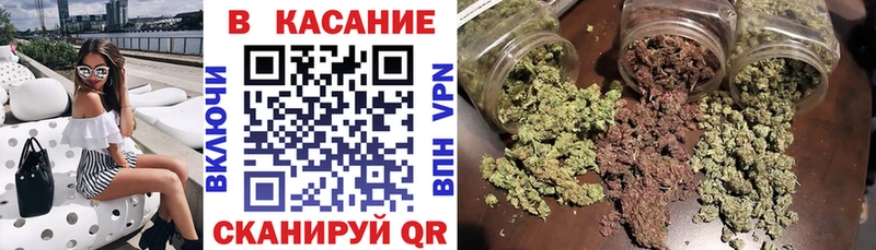Купить закладку Сердобск АМФ  APVP  ГАШИШ  Меф  Конопля 