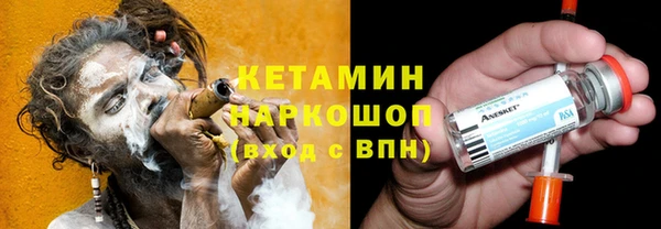 твердый Аркадак