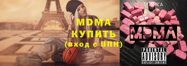 МДПВ Семикаракорск