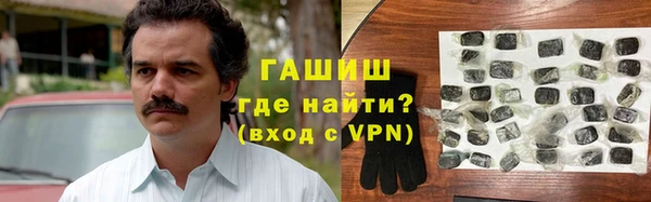 твердый Аркадак