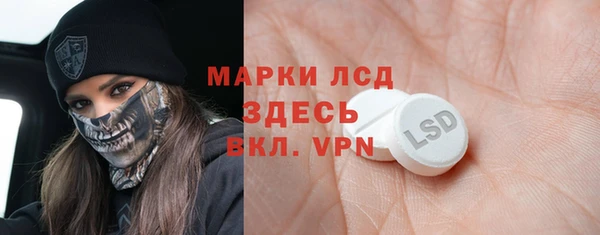 твердый Аркадак