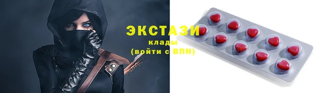 твердый Аркадак