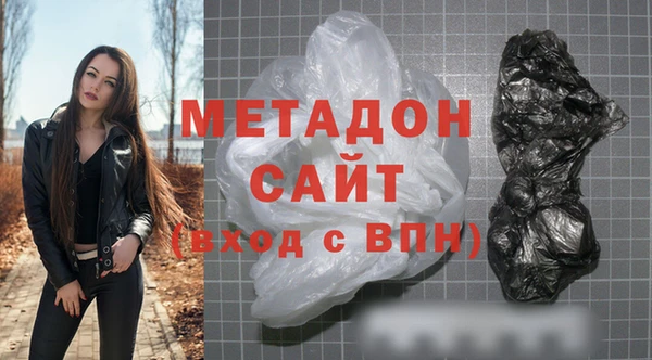 твердый Аркадак