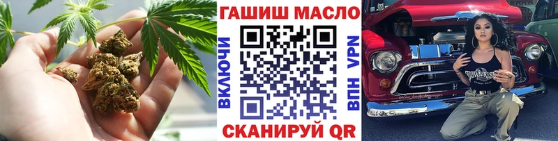 KRAKEN вход  Сердобск  Дистиллят ТГК вейп 